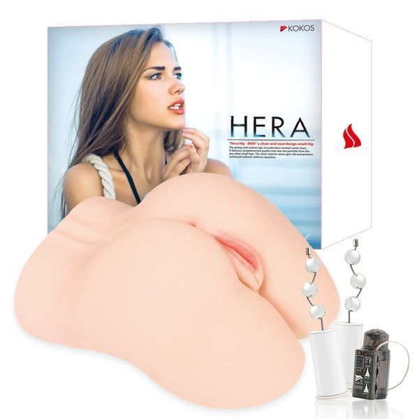 Kokos Hera Hip Real 2WayPlus Masturbator with Massage and Vibration Function