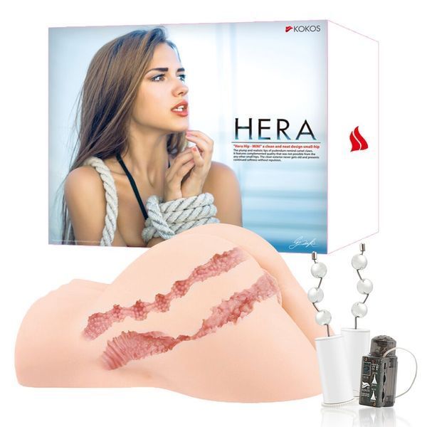 Kokos Hera Hip Real 2WayPlus Masturbator with Massage and Vibration Function