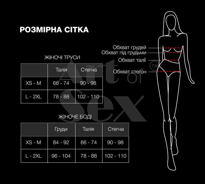 Сексуальне прозоре боді сітка з рукавами Art of Sex - Melissa чорний, L-2XL SO5873 SafeYourLove