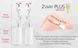 Kokos Hera Hip Real 2WayPlus Masturbator with Massage and Vibration Function