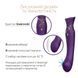 Zalo 3w1 Smart Vibrator &mdash; Queen Twilight, pulsująca perła i pr&oacute;żnia, kryształ Swarovskiego, Purple