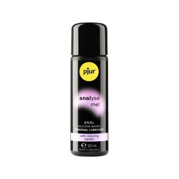 Анальна змазка pjur analyse me! Relaxing jojoba silicone на силіконовій основі з олією жожоба PJ10500 SafeYourLove