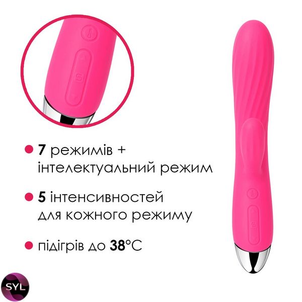 Інтелектуальний вібратор кролик із підігрівом Svakom Angel Plum Red SO4848 SafeYourLove