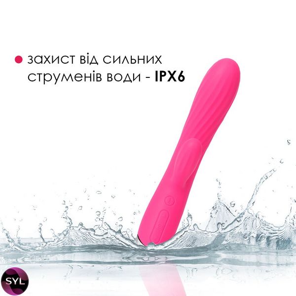 Інтелектуальний вібратор кролик із підігрівом Svakom Angel Plum Red SO4848 SafeYourLove