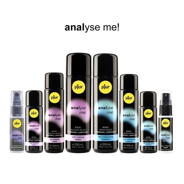 Анальна змазка pjur analyse me! Relaxing jojoba silicone на силіконовій основі з олією жожоба PJ10500 SafeYourLove