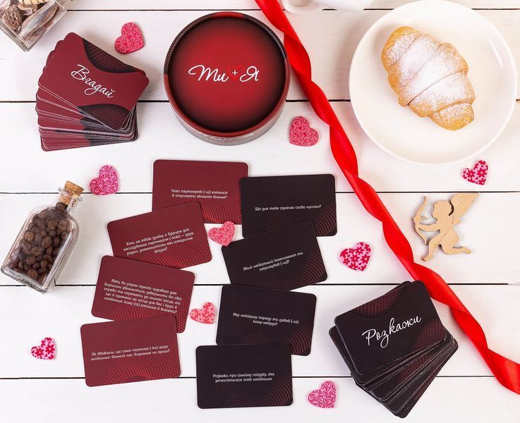 Еротична гра Ти + Я (UA) SO4657 SafeYourLove