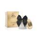 Massage candle Bijoux Indiscrets MELT MY HEART Caramel