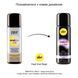 Анальна змазка pjur analyse me! Relaxing jojoba silicone на силіконовій основі з олією жожоба PJ10500 фото 3 Safeyourlove