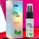 Збудливий гель INTT Clitoris Stimulator Spray Clit Me On Peppermint IN16219 фото 3 Safeyourlove