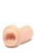 T330600 Mouth masturbator X5 MEN Jasmines HOT mouth