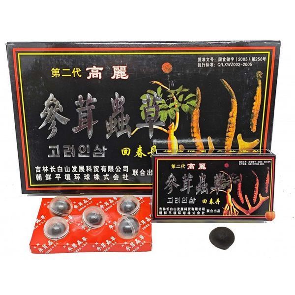 Balls for potency Hui Zhong Dan, (price per package, 5 balls)