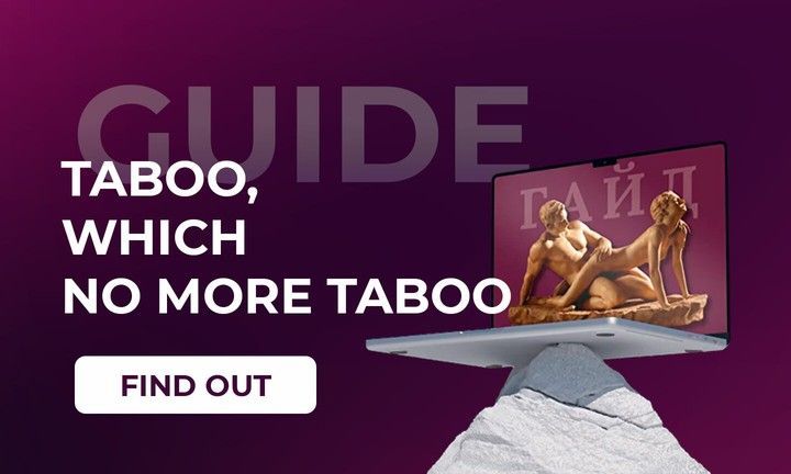 A taboo that is no longer taboo