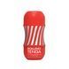 Мастурбатор Tenga Rolling Tenga Gyro Roller Cup &mdash; Classic SO7328 SafeYourLove