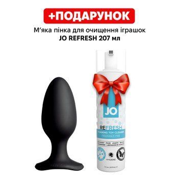 Анальная смарт-вибропробка Lovense Hush 2 SO6983 фото