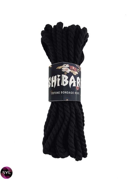 Бавовняна мотузка для шібарі Feral Feelings Shibari Rope, 8 м чорна SO4002 SafeYourLove