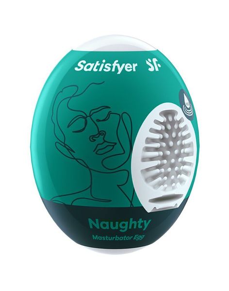 Самозмащувальний мастурбатор-яйце Satisfyer Masturbator Egg Naughty, одноразовий, не потребує змазки SO5523 SafeYourLove