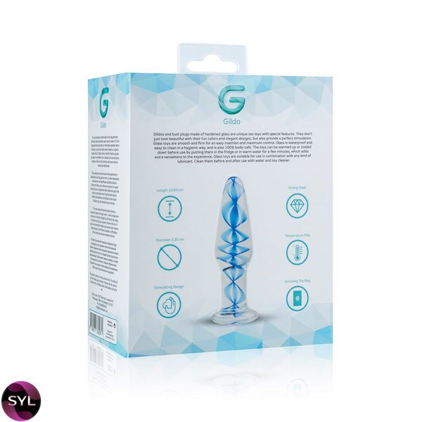 Скляна анальна пробка з внутрішньою спіраллю Gildo Glass Buttplug No. 23 SO4417 SafeYourLove