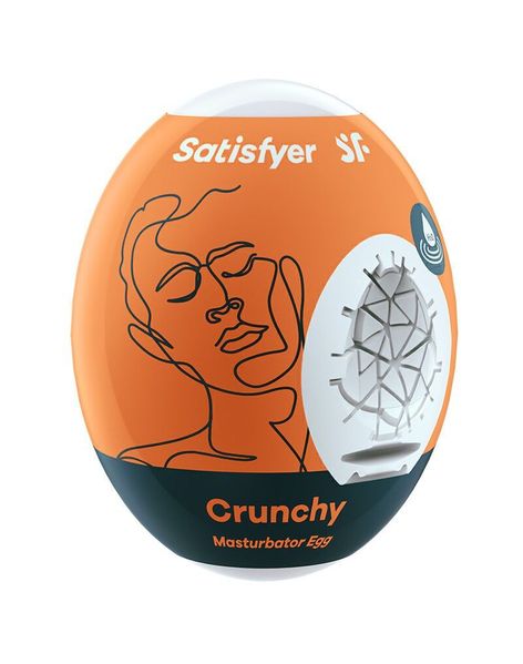 Самозмащувальний мастурбатор-яйце Satisfyer Masturbator Egg Crunchy, одноразовий, не потребує змазки SO5525 SafeYourLove