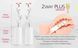 Kokos Oknyeo 2WayPlus ass masturbator with massage and vibration function, two entrances: vagina and ass