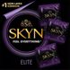 Сверхтонкие безлатексные презервативы SKYN Elite UCIU000286 фото 1