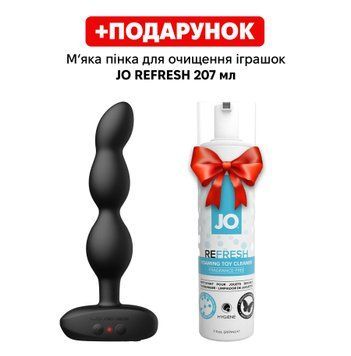 Lovense Ridge wibrujący i obrotowy naszyjnik analny, unisex