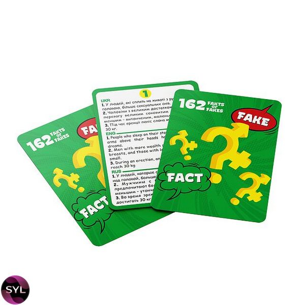 Эротическая игра для пар "162 Fakts or Fakes" SO5889 фото
