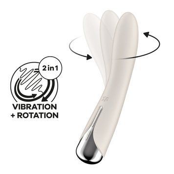 Бежевый вибратор Satisfyer Spinning Vibe 1 SX0560 фото