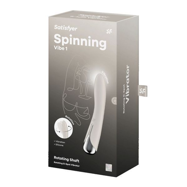 Бежевый вибратор Satisfyer Spinning Vibe 1 SX0560 фото