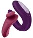 Набор игрушек для пар Satisfyer Partner Box (Double Joy + Sexy Secret) SO7143 фото 3