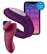 Набор игрушек для пар Satisfyer Partner Box (Double Joy + Sexy Secret) SO7143 фото 2