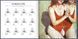 Набор Bijoux Indiscrets HOROSCOPE -Virgo (Дева) 3 предмета B0303 фото 11