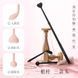 Electric stimulator KISSTOY Find Ner Black