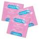 Ультратонкие презервативы Pasante Sensitive Feel UCIU000514 фото 2