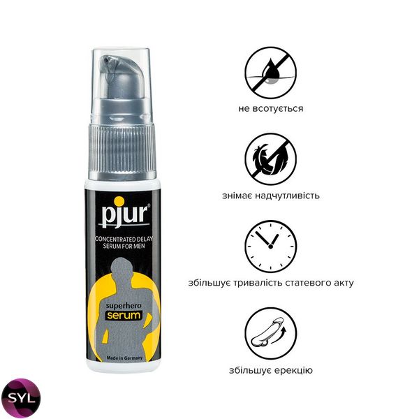 Пролонгирующий гель pjur Superhero Serum 20 мл PJ12090 фото