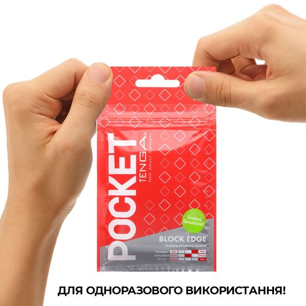 Мастурбатор TENGA Pocket Block Edge SO5596 фото