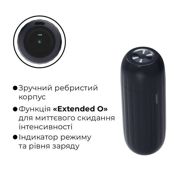 Интерактивный смарт-мастурбатор с вибрацией и посасыванием Svakom Sam Neo 2 SX0725 фото
