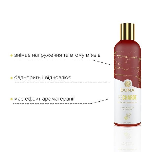 Naturalny olejek do masażu DONA Recharge — Trawa Cytrynowa i Imbir (120 ml) z olejkami eterycznymi