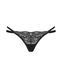 Трусики Obsessive Nutris thong, розмір XS/S SX1178 фото 2 Safeyourlove