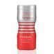 The Tenga Dual Feel Cup masturbator is bilateral, with two independent channels &mdash; Classic