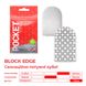 Мастурбатор TENGA Pocket Block Edge SO5596 фото 3 Safeyourlove