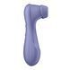 Вібратор кліторальний вакуумний SATISFYER PRO 2 покоління 3 BLUETOOTH S4051864 фото 2 Safeyourlove