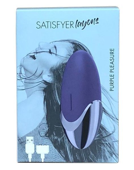 Потужний вібратор Satisfyer Lay-On - Purple Pleasure SO3015 SafeYourLove