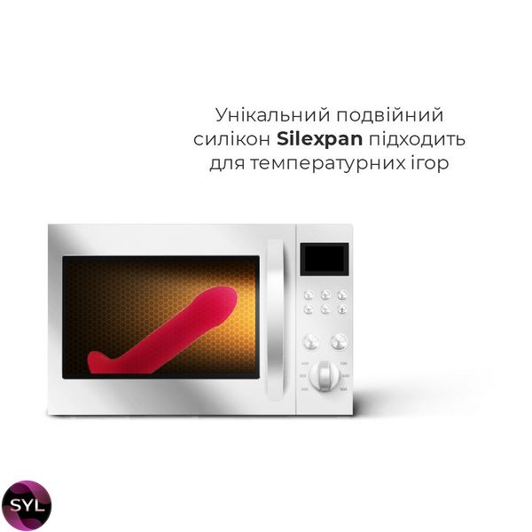 Дилдо з присоскою Adrien Lastic Hitsens 2 Pink, відмінно для страпона, макс діаметр 4 см, довжина 16 AD24011 SafeYourLove