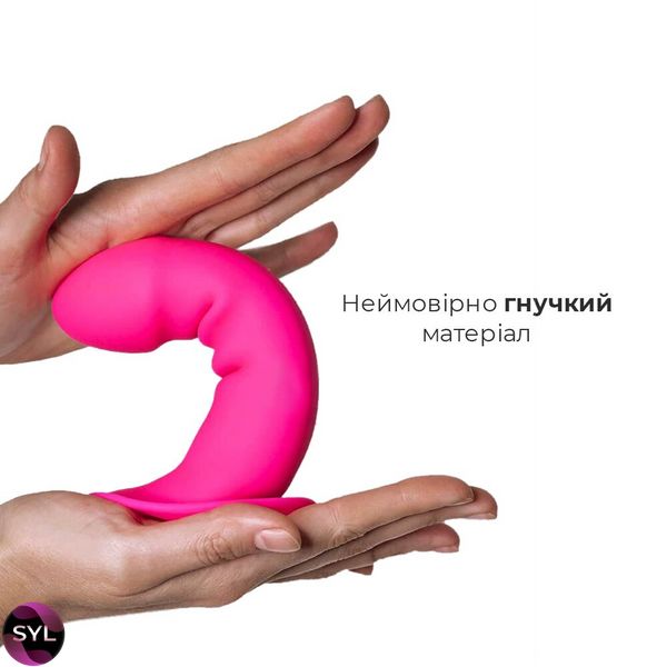 Дилдо з присоскою Adrien Lastic Hitsens 2 Pink, відмінно для страпона, макс діаметр 4 см, довжина 16 AD24011 SafeYourLove