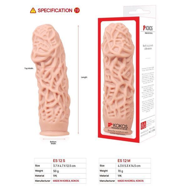 Насадка на член Kokos Extreme Sleeve ES.12, утолщающая, стимулирующий рельеф SO2492 фото