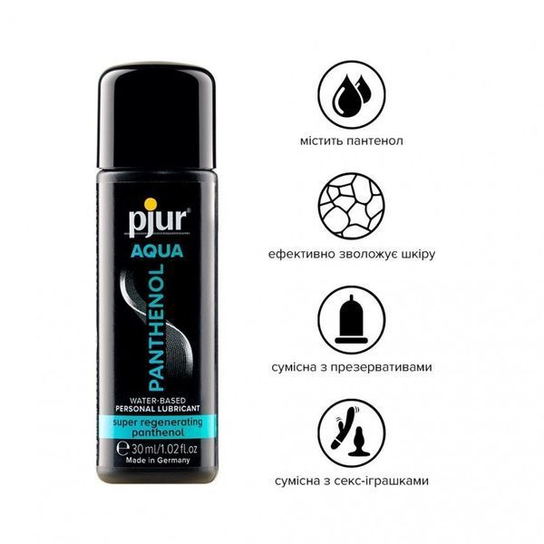 Lubricant with panthenol Pjur Aqua Panthenol, 30 ml