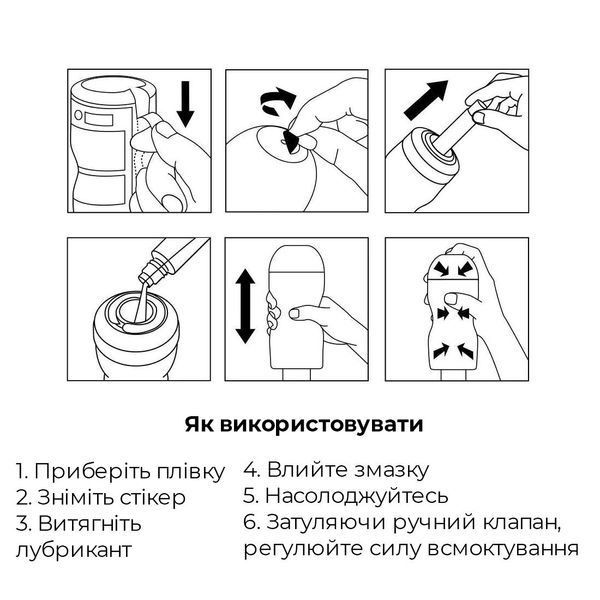 Мастурбатор Tenga Air-Tech VC Regular, более высокая аэростимуляция и всасывающий эффект ATV-001R фото