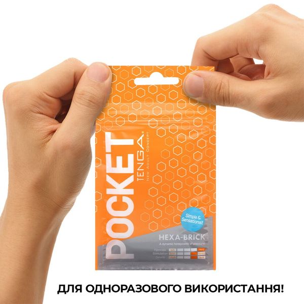 Мастурбатор TENGA Pocket Hexa-Brick SO5597 SafeYourLove