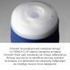 The Tenga Dual Feel Cup masturbator is bilateral, with two independent channels &mdash; Premium
