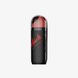 Диспенсер с подогревом Otouch Sensual Warmer and Dispenser для лубриканта или массажного масла SX3132 фото 1